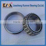 Bearing Importer KM HM218238/HM218210 Tapered Roller Bearing thumbnail-1