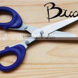 Multifunction 5 Blade Stainless Steel Herb Scissor/ Kitchen Scissors BD-S1640