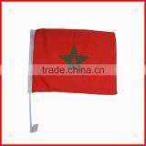 Country Flag Factory Wholesale,polyester Brazil Set,2016 World Cup Item thumbnail-4