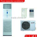 24000BTU Toshiba Compressor Floor Standing Air Conditioner thumbnail-1