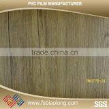 Manufactory Customized Vinyl Pvc Wood Grain Film thumbnail-1