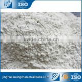 Hot China Products calcined kaolin , calcined kaolin , calcined kaolin