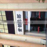 Sihui Qianyi Ceramic Co., Ltd. company overview - view 1 thumbnail