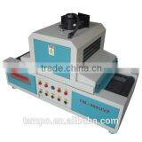 Phone Case UV Tunnel Drying/UV Dryer Machine for Printing Ink TM-200UVF thumbnail-2