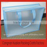 Customized Reusable Pvc Tote Bag Handbags (HL-110014) thumbnail-1