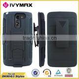 D690 Robot Combo Case,fancy Cell Phone Cover Case for LG g3 Stylus