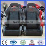 Car Driver Seat Sports Car Seats thumbnail-3