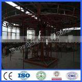 Toy Carnival Rides Ocean Carousel thumbnail-3