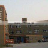 Masterly Electronics Company Ltd. company overview - view 2 thumbnail