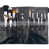 Custom Makeup Brush Set Private Logo