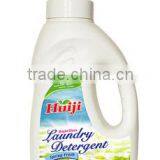 Hot Selling Factory Price Wholesales 2L Comfort Fabric Softener thumbnail-3