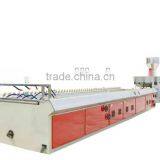 Wood Plastic Proflie Extrusion Line