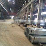 Tianjin Xinguiyuan International Trade Co., Ltd. company overview - view 3 thumbnail