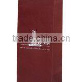 Wine / Bottle Paper Bag Manufacturer thumbnail-1