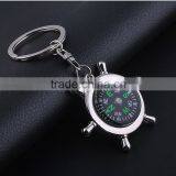 Multi-purpose Compass Metal Key Chain