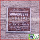 High Quality Custom Jeans Clothing Woven Label thumbnail-2