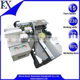 D. Ice Spoons Bulk Automatic Chamfering Machine