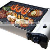 Portable Gas BBQ Grill With Aluminum-alloy Body for Camping Use thumbnail-2