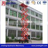 Mobile Ecnomical Type Diesel Motor Drived Scissor Pipe Lifting Equipment thumbnail-6