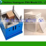 2014 hot selling plastic injection Mold for Square keg