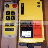 New Radio Remote Control Transmitter Receiver thumbnail-5