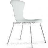 modern fashional chairs with stainless steel legs/ergonomic plastic dining chair