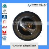 China Manufacturer ISDE Diesel Engine Dongfeng DCEC Thermostat C5256423 thumbnail-1