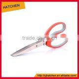 SK-033 Plastic Handle Household Kitchen Stainless Scissors