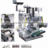 DLL-160C Soft Aluminum Stripping Packaging Machine thumbnail-1