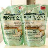 Custom Top Grade Quality Liquid Laundry Detergent Stand-up Bag thumbnail-3