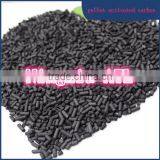 Activated Carbon Price per Ton in China thumbnail-2