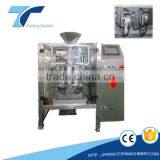 VFFS Servo Control Packing Machine, Vertical Wrapping Machine