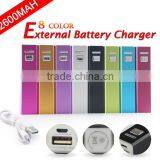 External Portable 2600mAh USB Charger Power Banks Battery For Ipone 6 6s Samsung thumbnail-6