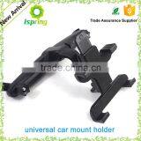 360 Degrees Revolving Car Headrest Tablet Holder for IPad thumbnail-2