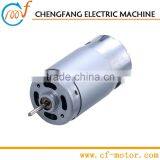 Permanent Magnet Motor,dc Motor 24V,motor for Home Appliance thumbnail-1