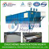 CXAF Cavitation Air Flotation Machine For Sewage Treatment
