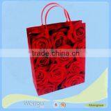 2015 New Style New Type Print Beautiful Rose pp Bag With pp Handle& All Kinds of pp Bag Supplier and Manufacture thumbnail-1