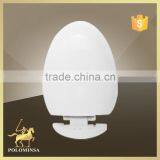 Plastic Egg Shape Toilet Seat Cover thumbnail-3