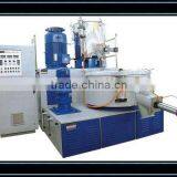 Plastic Mixer thumbnail-1