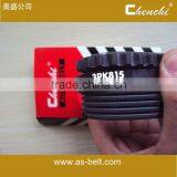AUTOMOTIVE V-BELT (AV13*1050) thumbnail-1