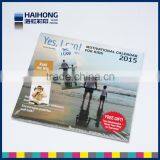 Print Wall Calendar With Chinese Printer thumbnail-1
