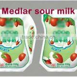 Hot Sale Medlar Sour Milk Beverage