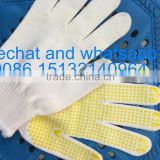 hand cotton working gloves cheapest safety glove wechat/whatapp+86 15132140964