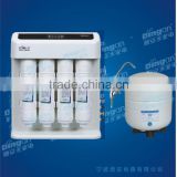 8stage ODM without pump water purifier