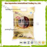 Multifunctional pp Rice Packaging Bag for Wholesales thumbnail-1