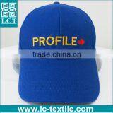 LCTN1841Low Minimum Loyal Blue Brushed Twill Cotton Cap Baseball thumbnail-1