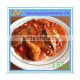 Sea Fish 155 Grams Canned Sardine in Tomato Sauce(ZNST0025)
