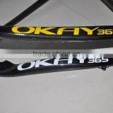 China Full Carbon Mtb Bicycle Frame 26/27.5/29 er thumbnail-2