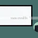 VICTORY Frame Screen