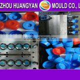 OEM Custom 5 Gallon Water Dispenser Bottle Cap Mould Manufacturer thumbnail-1